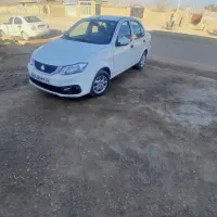 ساینا ۴۰۴ دوگانه شرکتی