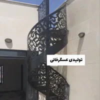 تولید پله اهنی پله گرد پله پیچ صاف