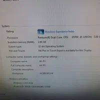 یک دستگاه کامپیوتر با قیمت ویژه