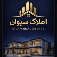 پیش-فروش-خیابان-ادب-لاهیجان