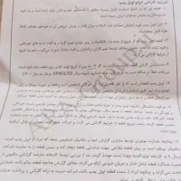 پراید مدل 84|خودرو سواری و وانت|کرج, حصارک بالا|دیوار