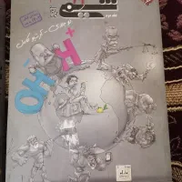 شیمی 3 مبتکران و دو کتاب تشریحی