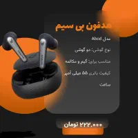 ادمین ادیت و تولید محتوا