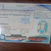 ۴۰۵ ۹۱|خودرو سواری و وانت|اصفهان, مارچین|دیوار
