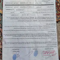 موتور سیکلت کویر|موتورسیکلت|آق قلا, |دیوار