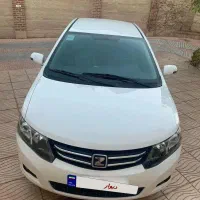 زوتی آریو ۹۸