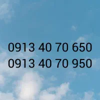۰۹۱۳۴۰۷۰۶۵۰
