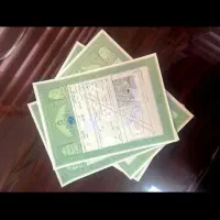 سنداجاره ای برای زندانی،فیش حقوقی،جوازکسب