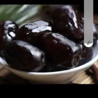 خرما