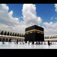 فیش حج واجب