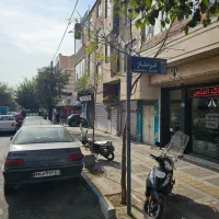 ۱۲۲ متر کلنگی قدرالسهم ۱ از۲ * معاضه  بر سازمان اب