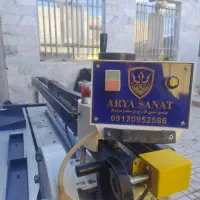دستگاه سنگ بری صنعتی