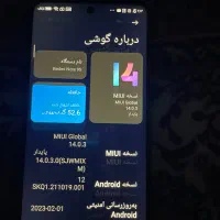شیائومی ردمی نوت 9S سامسونگ|موبایل|کرمانشاه, |دیوار