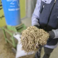 آسیاب همه کاره|ماشین‌آلات صنعتی|خوی, |دیوار