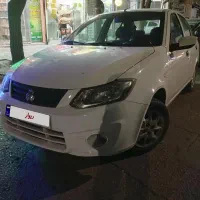 ساینا مدل 1400بدون رنگ