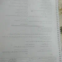 کتاب کار فارسی چهارم