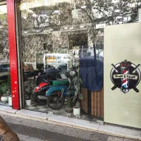 آرایشگر مردانه|استخدام درمانی، زیبایی، بهداشتی|تهران, جمالزاده|دیوار