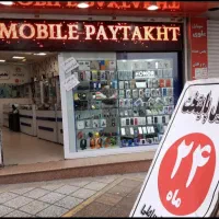 استخدام ادمین حضوری در مجموعه موبایل پایتخت