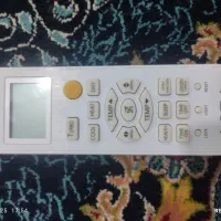 کنترل اسپیلت