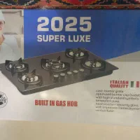 گاز صفحه ای ۵ شعله سوپر لوکس