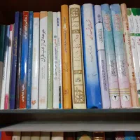 فروش کتب مذهبی|کتاب و مجله مذهبی|اصفهان, بهارانچی|دیوار