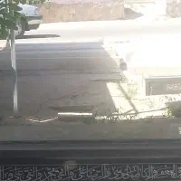 زمین-قبر