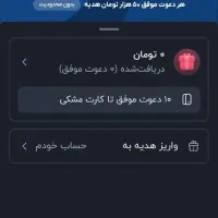 بلو دوست داشتنی