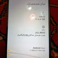 poco c40 32|موبایل|تبریز, |دیوار