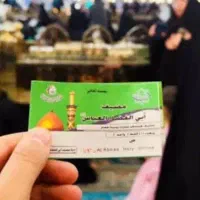 کاروان زیارتی حرکت پنج شنبه|تور و چارتر|کرخه, |دیوار