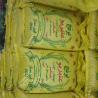 برنج عنبر بو دانه کامل ونیم دانه وخرما