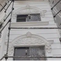 گروه نماکاران خزر