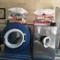 خشکشویی و پتو شوی نیایش شهرک معلم|خدمات نظافت|کرمانشاه, |دیوار