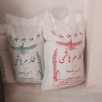 برنج طارم هاشمی درجه ۱ خوش طعم خوش پخت  بدون قلطی