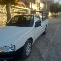 حمل باربا اریسان۲