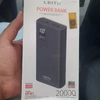 پاور بانک لیتو مدل lp-51