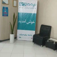 استخدام نیرو با حقوق ثابت