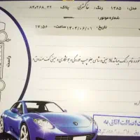 پراید 141 مدل 85|خودرو سواری و وانت|فردوس (خراسان), |دیوار