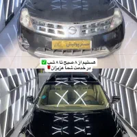 مجموعه تخصصی مستر پولیش|خدمات موتور و ماشین|ایلام, |دیوار