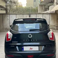 تیولی الیت