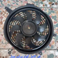 تعمیر وفروش موتور فن کولر وکابین خودروانجام می‌شود|قطعات یدکی و لوازم جانبی|اهواز, حصیرآباد|دیوار