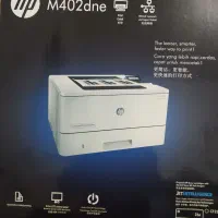 فروش پرینتر نو و پلمپ