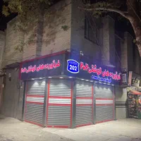 چنلیوم تابلوسازی کامپوزیت چلنیوم اقساط|خدمات پیشه و مهارت|خرمآباد, |دیوار