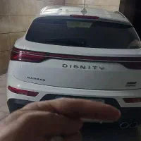 دیگینیتی ۴۰۲