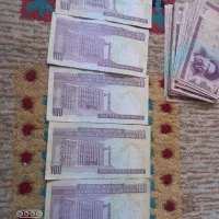 اسکناس. پول قدیمی کلکسیونی|کلکسیون سکه، تمبر، اسکناس|قم, کیوانفر|دیوار