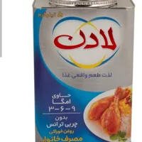 روغن و برنج|خوردنی و آشامیدنی|قم, جمکران|دیوار