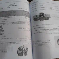 کتاب های زبان|کتاب و مجله آموزشی|اهواز, فرهنگ شهر|دیوار