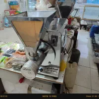 فروش وسایل عطاری
