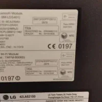 تلویزیون LG|تلویزیون و پروژکتور|اسکو, |دیوار