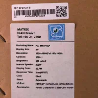 مانیتور طراحی و ادیت ''27 MSI|قطعات و لوازم جانبی رایانه|قائم‌شهر, |دیوار
