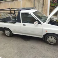 وانت پراید